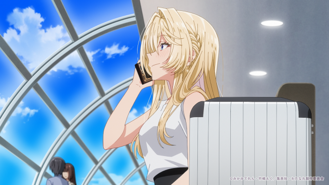 There's No Freaking Way I'll be Your Lover! Unless...